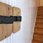House Romeo